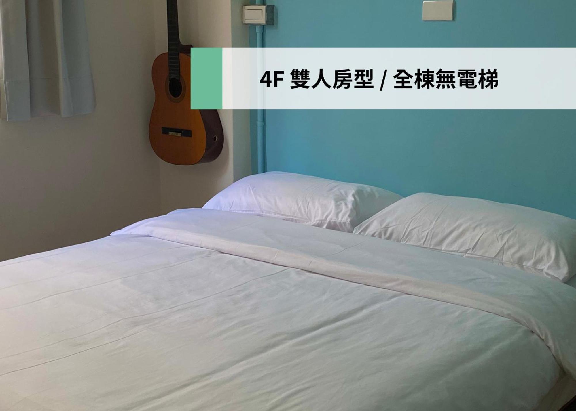 東海小時光 Tong Hai Time Homestay Longjing Exterior photo